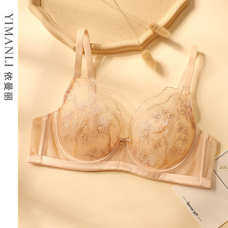 依曼丽性感记忆钢圈刺绣