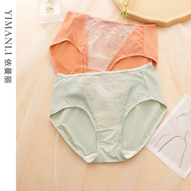 依曼丽蕾丝女内裤性感刺绣提臀中低腰三角裤新品配套内裤YC52803