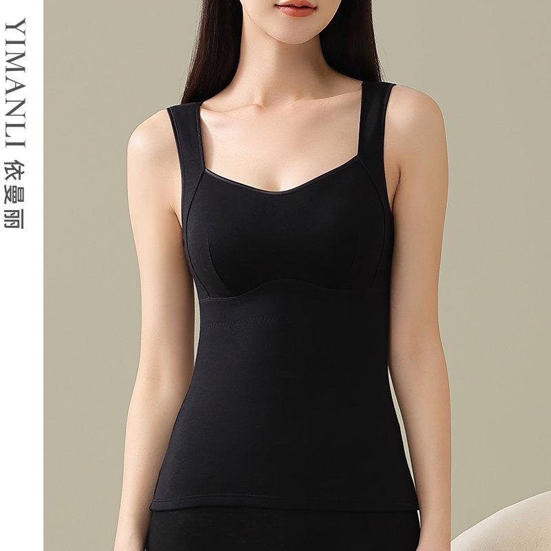 依曼丽保暖背心女士秋冬