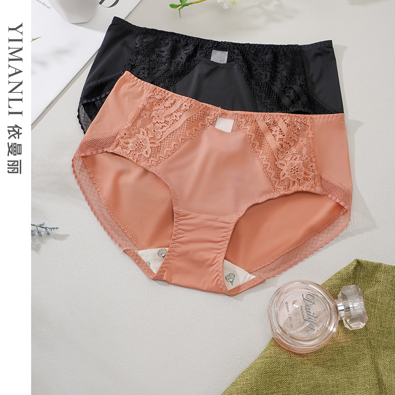依曼丽中腰无痕女内裤