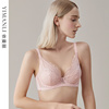 依曼丽超薄性感文胸轻薄款大码聚拢时尚花边记忆钢圈收副乳内衣女