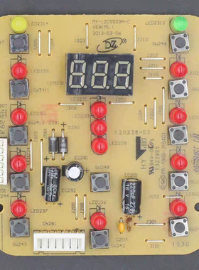 适用美的电压力锅MY-12CS503A-C/12CS502A/CS603A显示板6针6线