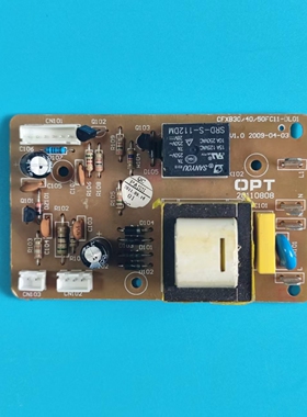 适用苏泊尔电饭锅CFXB40/50FD11-75 电源板 CFXB30/40/50FC11-DL0