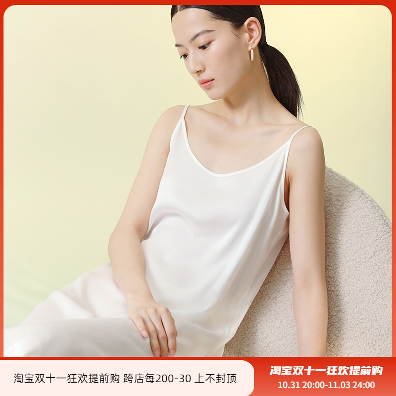 寺山文也 表演者/人手多件 打底圣品 真丝素绉缎基础吊带裙衬裙女