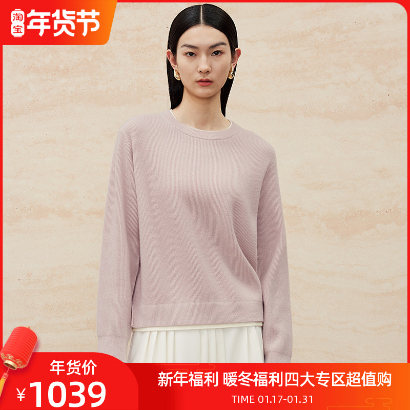 寺山文也 芸笙/拼色假两件羊绒羊毛过令士2023春冬圆领针织衫女