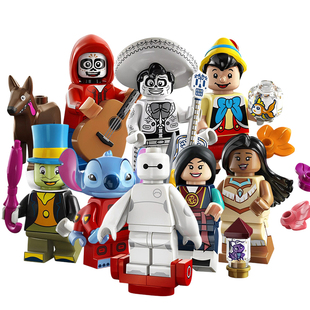 适用乐高抽抽乐寻梦环游记米格尔史迪仔大白花木兰积木人仔玩具