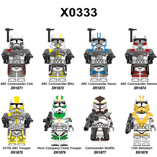 乐高星球大战积木人仔X0333