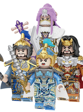 适用乐高积木人仔三国小侠蔡文姬华雄潘凤文鸳20381-84拼装玩具