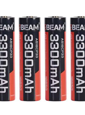 ACEBEAM 锂电池 18650/21700/14500/14100原配电池强光手电筒专用