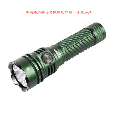 【瑕疵】ACEBEAM EC90 高亮远射EDC手电筒 4300流明夜行徒步