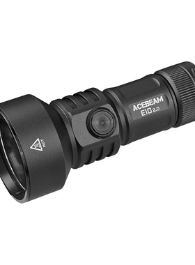 ACEBEAM E10 2.0 青色/黑色 便携TIR透镜远射EDC手电筒