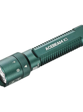 ACEBEAM K1 三光源随身EDC便携日常手电筒 户外赶海夜钓