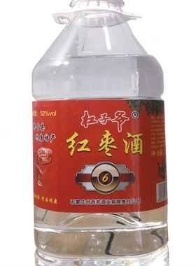原浆酒河北2500毫升大桶装红枣酒