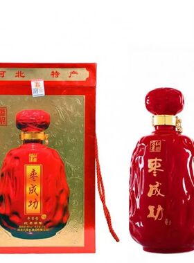 包邮河北特产行唐万果红酒业枣成功枣王 2.5升46/53度老酒老酒