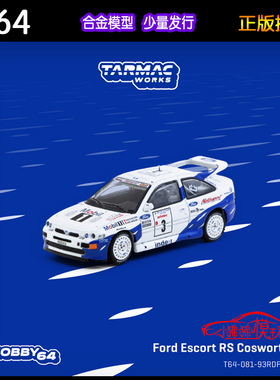 TW Tarmac Works 1:64福特Escort RS Cosworth考斯沃斯3#赛车模型