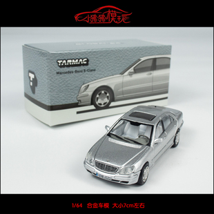 Benz奔驰S S500 Works Class W220汽车模型 现货Tarmac