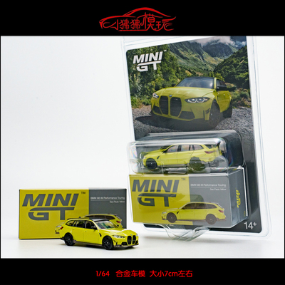 MINIGT宝马M3Touring旅行车模型