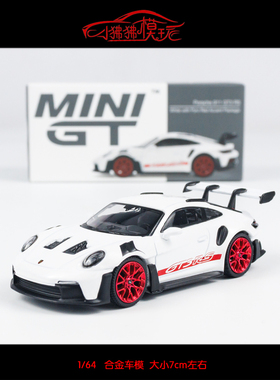 现货MINI GT 1:64保时捷911 992 GT3 RS白色DAKAR汽车模型GT3R