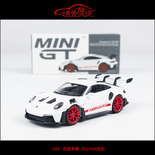 MINIGT911992GT3RS汽车模型