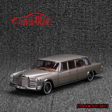 现货CMC 1:18奔驰600普尔曼W100 pullman天窗版 合金全开汽车模型