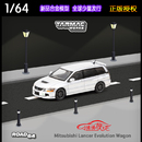 Evo 瓦罐 Works Wagon旅行版 64三菱 Tarmac Lancer 汽车模型