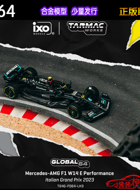 TW Tarmac Works 1:64奔驰W14 E汉密尔顿2023意大利F1赛车模型44#