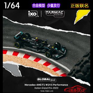 Tarmac E汉密尔顿2023意大利F1赛车模型44 Works 64奔驰W14