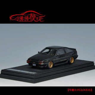 IG现货Ignition 1:43丰田AE86 Sprinter Trueno GT Apex汽车模型