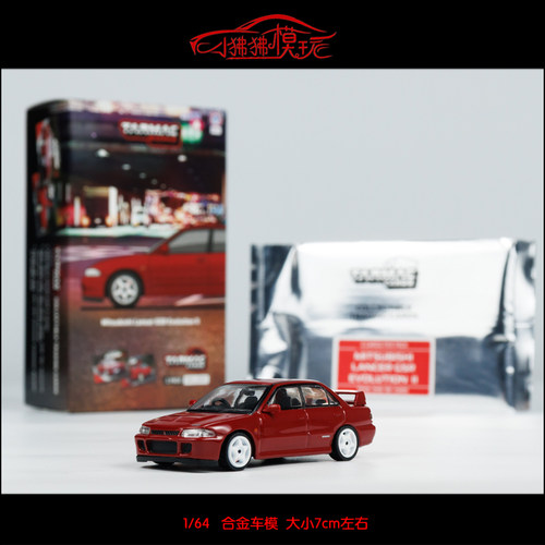 TarmacWorks三菱EVOII汽车模型