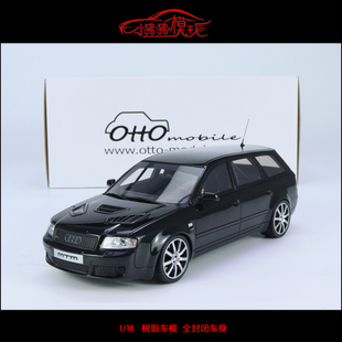 OTTO 1:18奥迪RS6 C5旅行版ClubSport MTM改装2004树脂汽车模型