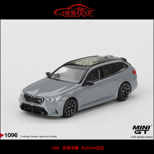 64新款 BMW宝马M5 Touring旅行版 合金汽车模型 MINI G99瓦罐