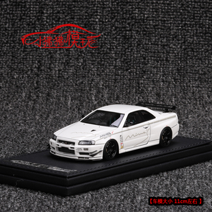 IG 现货Ignition 1:43日产BNR34尼桑GTR R34 Mine's树脂汽车模型