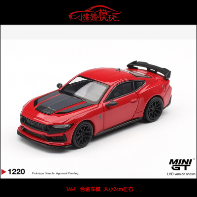 MINIGT福特野马MustangDark车模