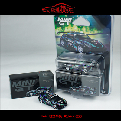 MINIGT丰田GR86HKS汽车模型