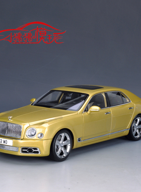 AR现货Almost Real似真1:18宾利 慕尚Mulsanne Speed合金汽车模型