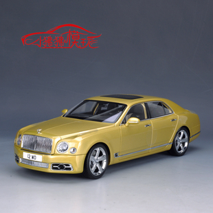 慕尚Mulsanne 18宾利 Speed合金汽车模型 Real似真1 AR现货Almost