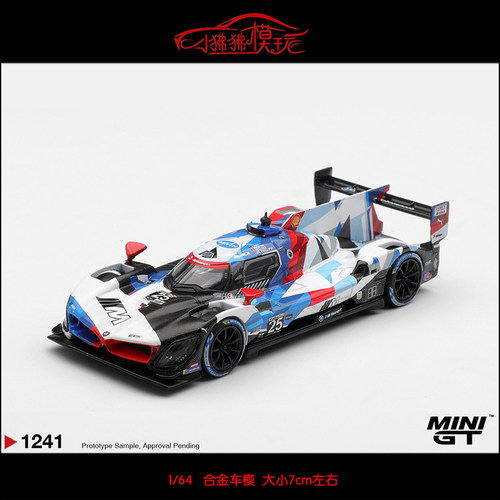 MINIGT宝马MHybridV8GTP车模