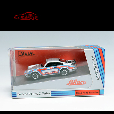 Schuco保时捷930汽车模型