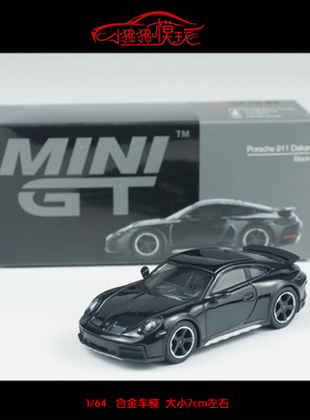 TSM现货MINI GT 1:64保时捷911 Dakar 992达喀尔黑色合金汽车模型