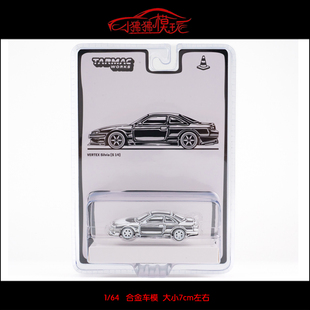 TW Tarmac Works 1:64尼桑Silvia S14 Designed JOSHUA VIDES车模