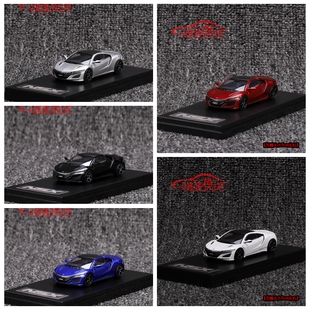 现货LCD 1:64讴歌 本田NSX超跑HONDA NSX仿真汽车模型 合金车模