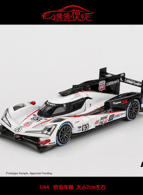 MINI GT 1:64本田讴歌Acura ARX-06 GTP 93# Daytona赛车模型2025