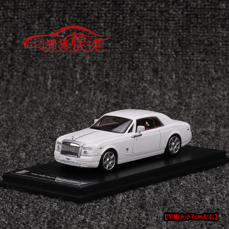 DCM劳斯莱斯幻影古斯特汽车模型