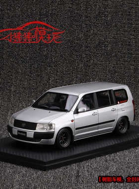 IG现货Ignition 1:18丰田Probox GL NCP51V面包车MPV仿真汽车模型