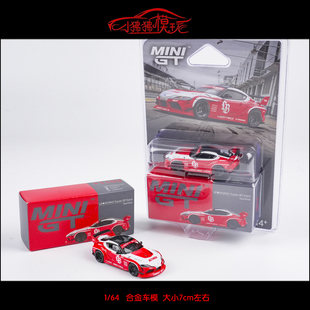 现货TSM MINI GT 1:64 LB丰田GR Supra速霸A90宽体改装汽车模型