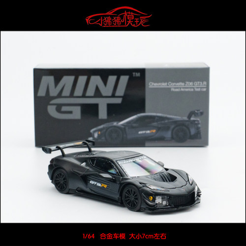 MINIGT雪佛兰Z06GT3R测试车模型