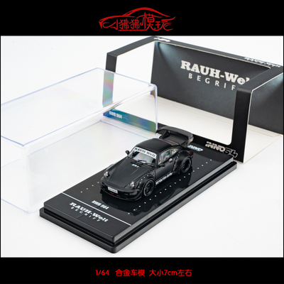 INNO保时捷911改装RWB964车模