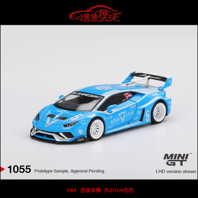 MINIGT小牛LB兰博基尼HuracanGT