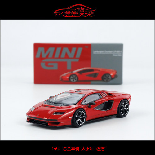 MINIGT兰博基尼LPI800汽车模型