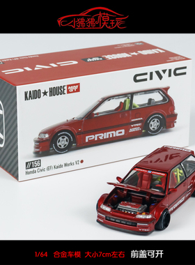 MINI GT 1:64 KAIDO House本田Civic思域EF红色Works V2汽车模型